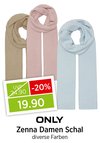 outlet